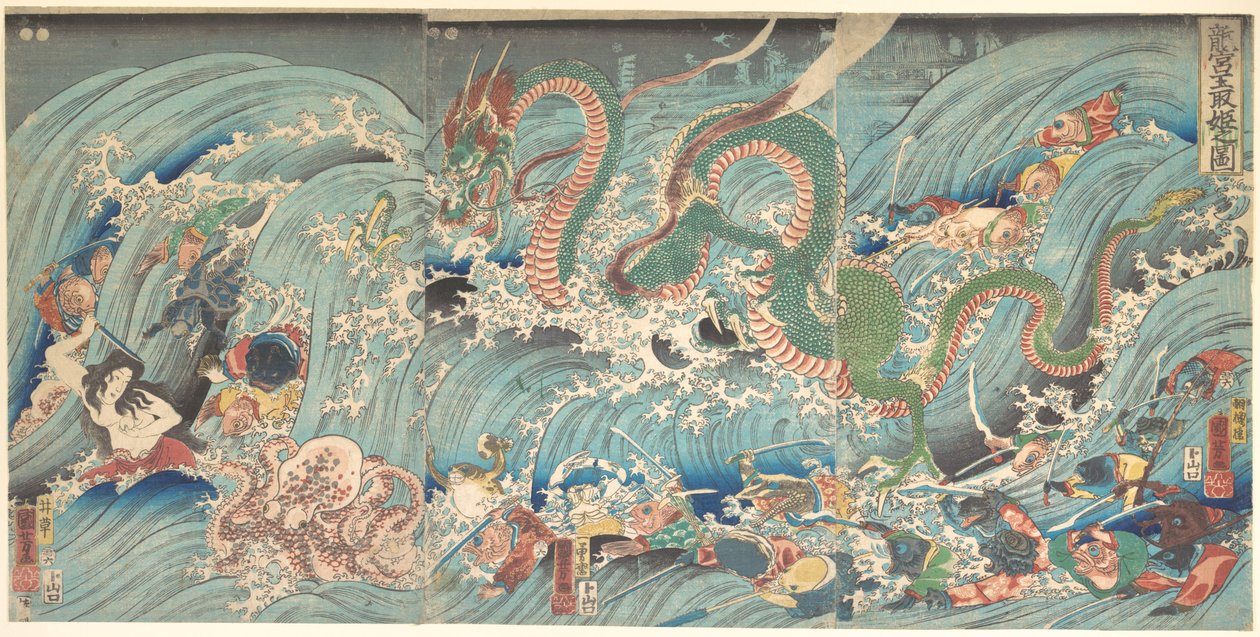 Gjenerobringen av den stjålne juvelen fra Dragekongens palass av Utagawa Kuniyoshi