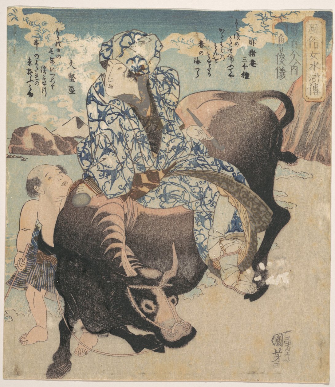 Roshungi (kineser, Lu Zhunyi) som en kvinne med pipe ridende på en bøffel av Utagawa Kuniyoshi