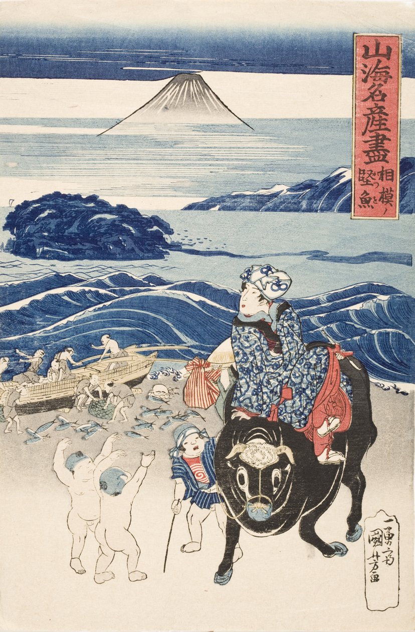 Sagami: fisker som losser bonittfisk av Utagawa Kuniyoshi