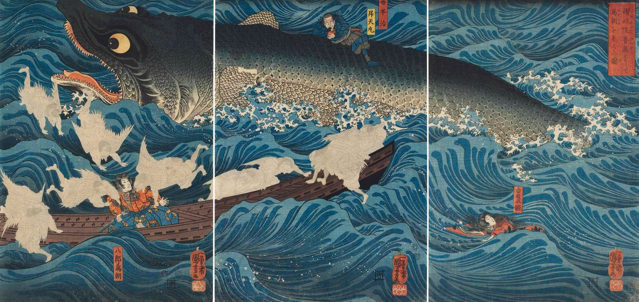 En figur som redder Tametomo gjennom medlemmene av Sanuki, 1851. av Utagawa Kuniyoshi