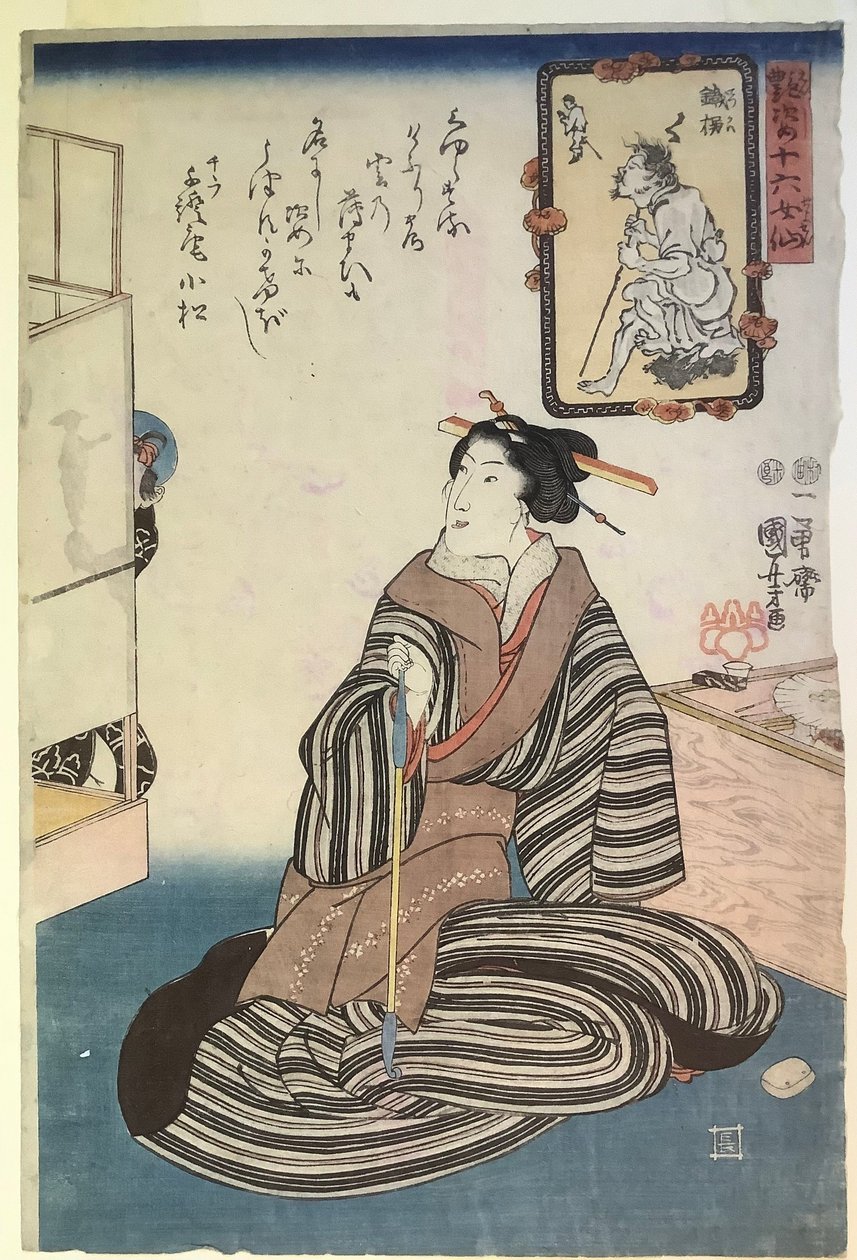 Sittende kvinne med pipe, fra serien Seksten udødelige kvinner av Utagawa Kuniyoshi