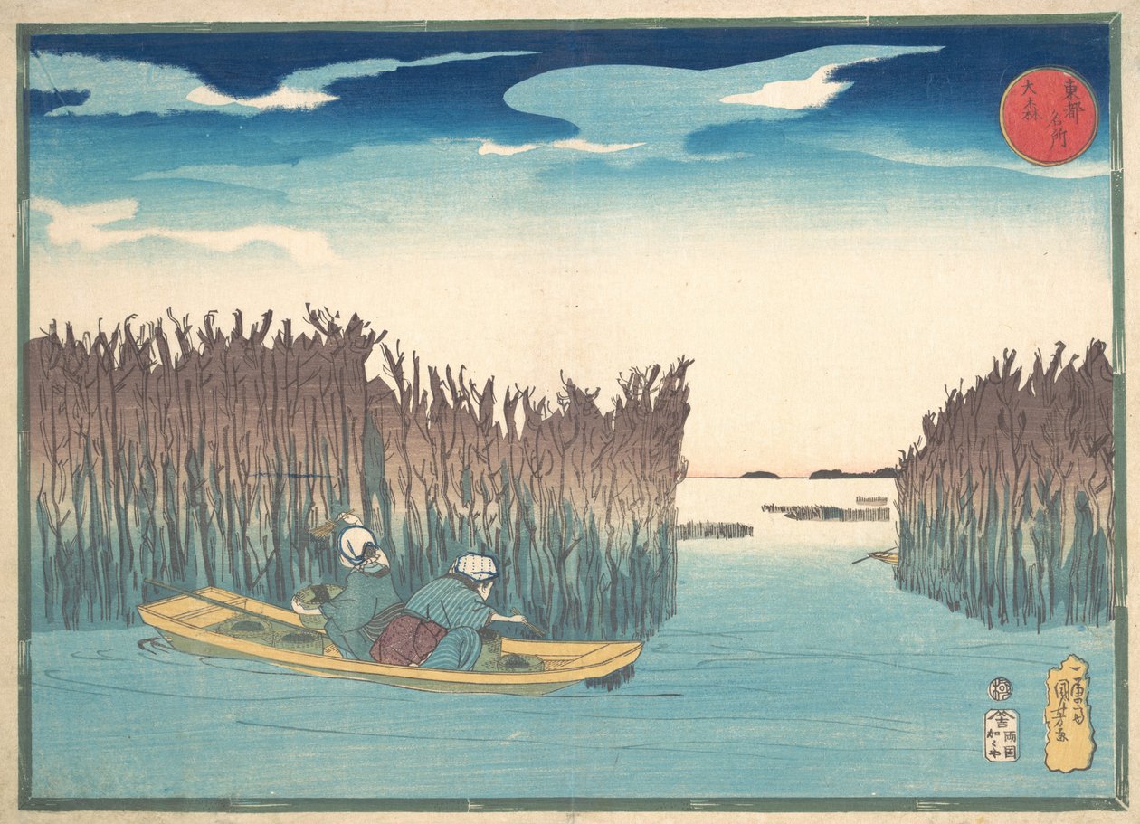 Tangsamlere ved Omori, 1797-1861. av Utagawa Kuniyoshi