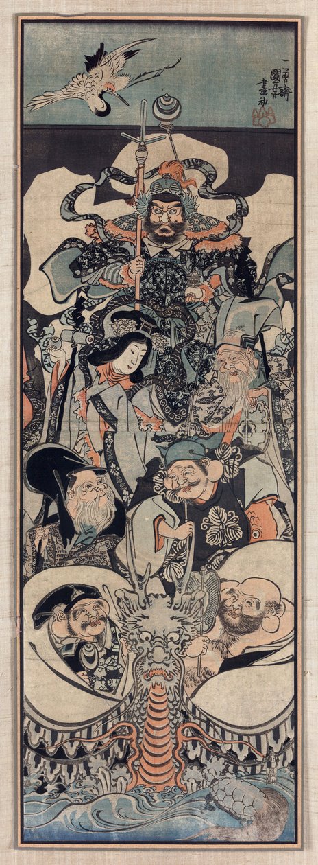 Sept Divinites du Bonheur --Seven Lucky Gods av Kuniyoshi, Utagawa (1797-1861) av Utagawa Kuniyoshi