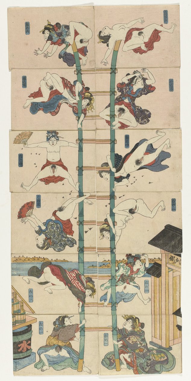 Serie van twaalf koban Shunga met prostituées in de rol van acrobatische brandweerlieden   1382901   no       norwegian Successfully Translated  Original: Beroemde gezichten op Japan Fuso meisho zue (title on object) Translat: Beroemde gezichten op Japan F av Utagawa Kuniyoshi