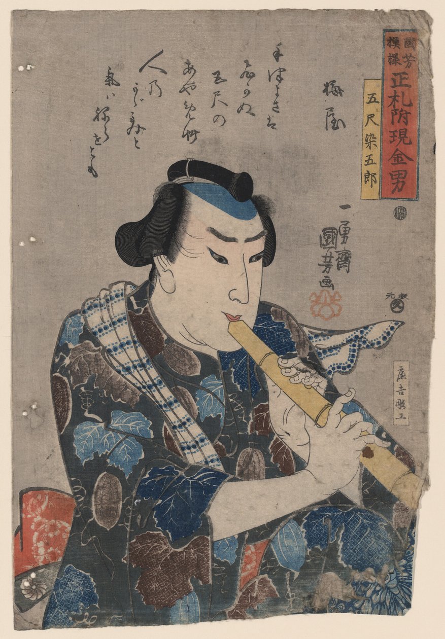 Shakuhachi Pyaer av Utagawa Kuniyoshi