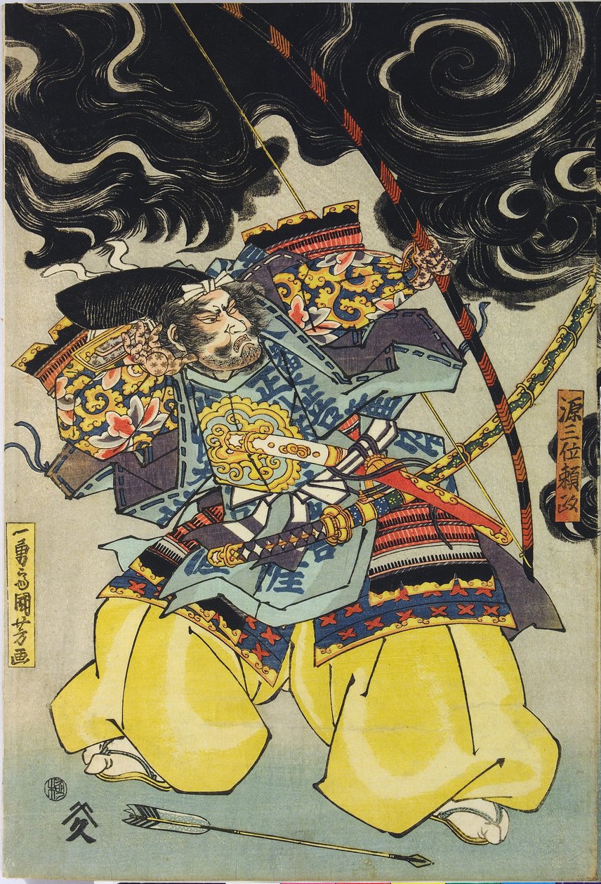 Ark fra en triptyk med farget treblokk, som viser Minamoto no Yorimasa, hjulpet av Ii Hayata og Watanabe Choshichi, som skyter ned nue fra taket til keiser Konoes palass: Japan, Edo, av Utagawa Kuniyoshi, ca. 1820–1825 av Utagawa Kuniyoshi