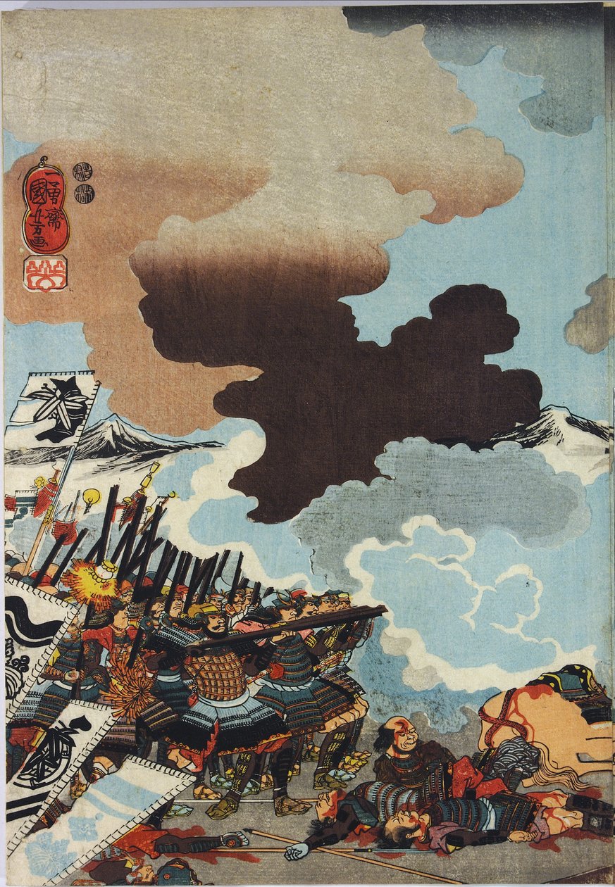 She picture t from a powder ol DB ck p Hayashi t ri ptych, garden ted Eiroku 4 yen September 4 Kawanakajima battle Yamamoto Kansuke ny? d? Figur av slakt av Utagawa Kuniyoshi
