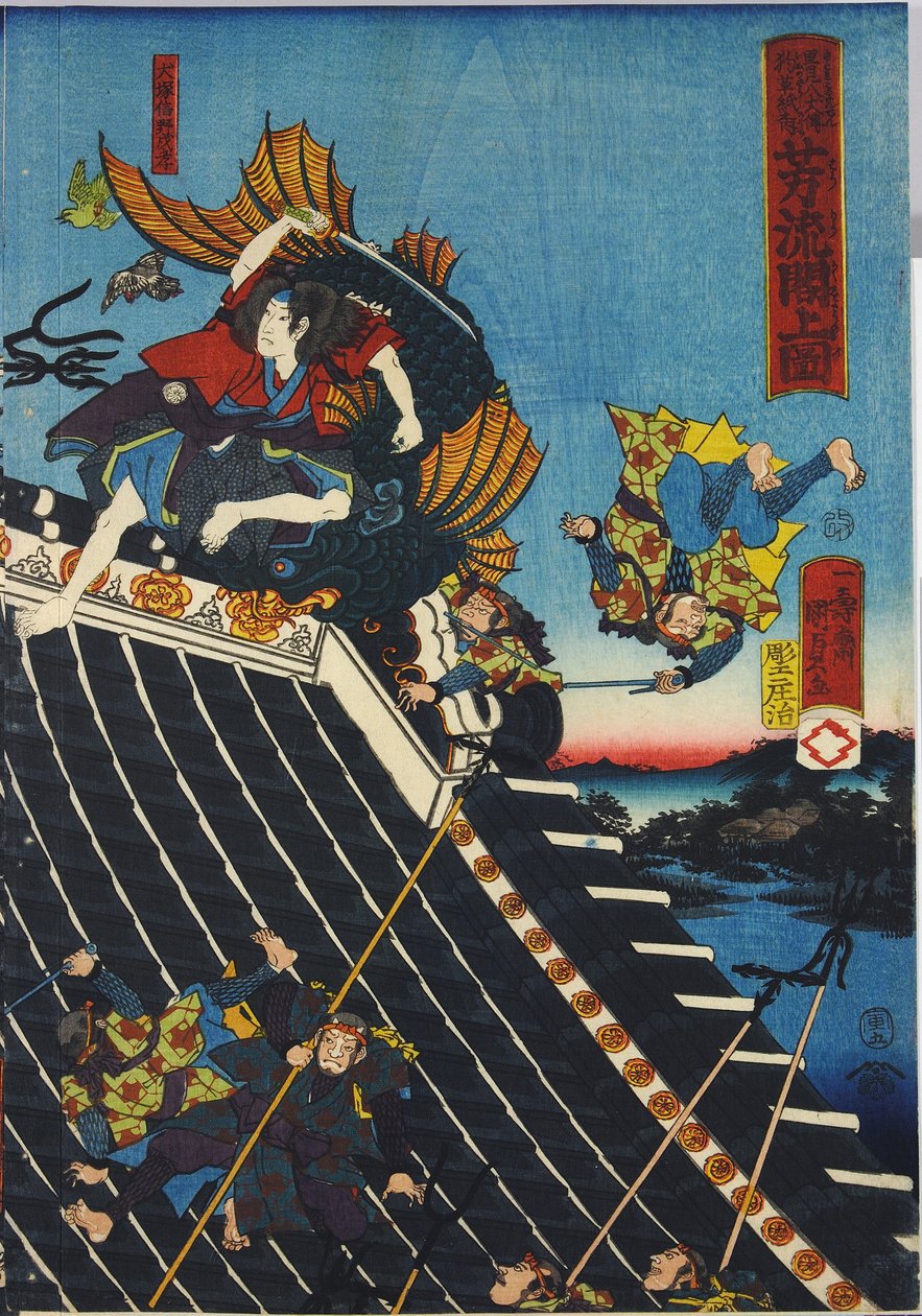 Ark fra en triptyk med farget treblokk, med tittelen H?ryukaku sh? no zu som viser en scene fra Hakkenden i Takiwzawa Bakin som viser en kamp på tempeltaket mellom Inuzuka Shino av Utagawa Kuniyoshi