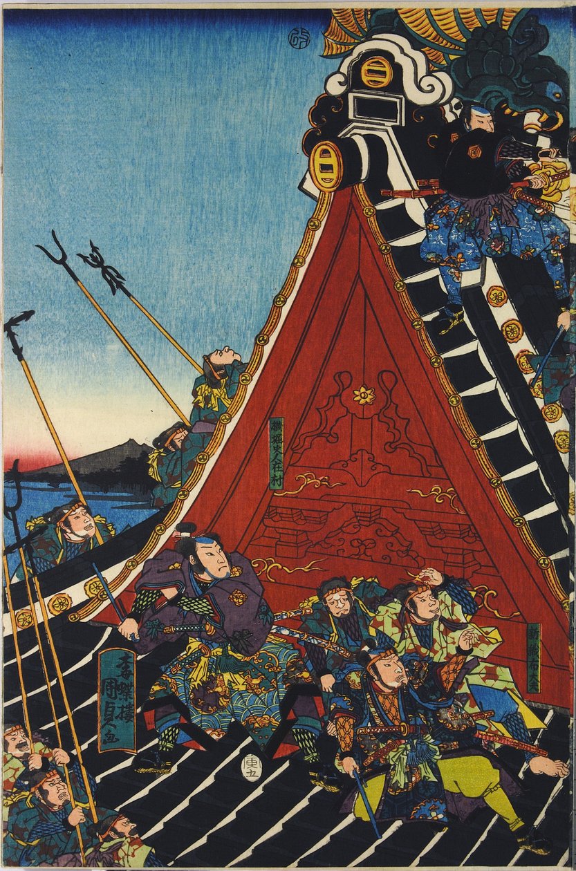 Ark fra en triptyk med farget treblokk, med tittelen H?ryukaku sh? no zu som viser en scene fra Hakkenden i Takizawa Bakin som viser en kamp på tempeltaket mellom Inuzuka Shino av Utagawa Kuniyoshi