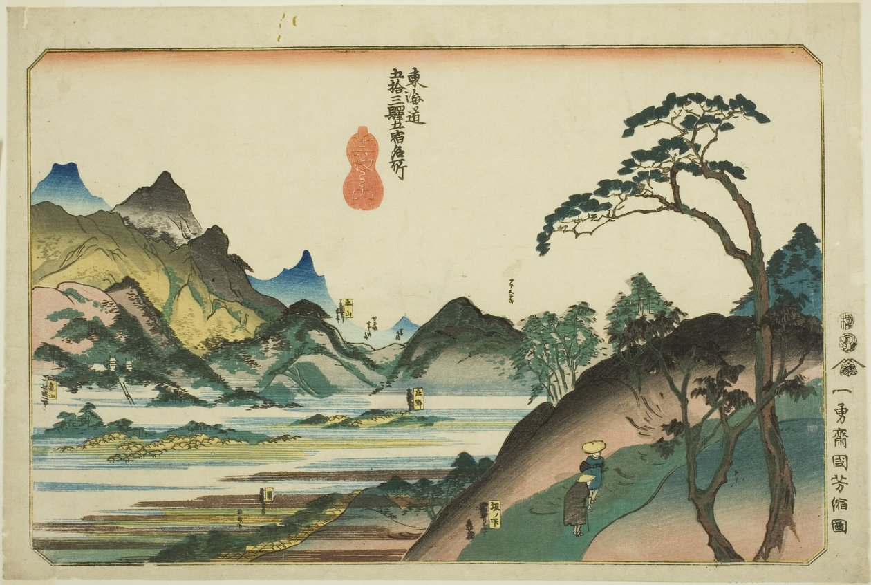 Shono, Kameyama, Seki, Sakanoshita og Tsuchiyama, fra serien "Famous Places on the Fifty-tre Stations of the Tokaido, Five Stations (Tokaido gojusan eki goshuku meisho)" av Utagawa Kuniyoshi