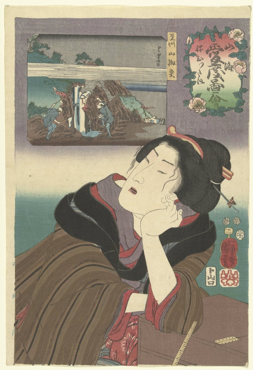 Søvnig Varme følelser for fjell og hav (serietittel) Sankai medetai zue (serietittel på objekt) av Utagawa Kuniyoshi