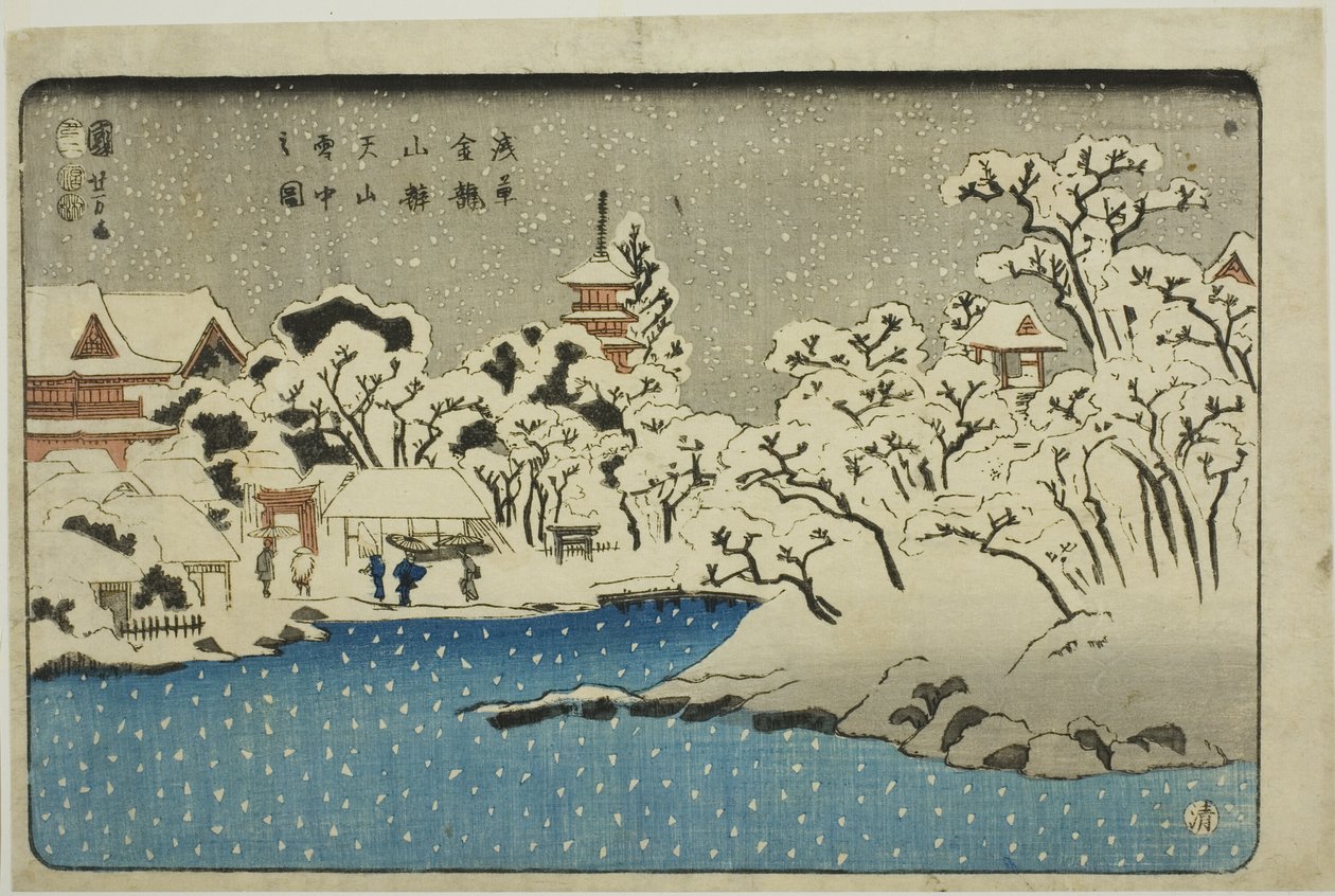 S no w sound Benten pull l at Kinryu Zan hand MP-medlem Asakusa av Utagawa Kuniyoshi