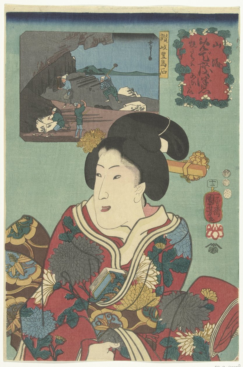 Stein fra Toyoshima, Sanuki provinsen Sanuki Toyoshima seki (tittel på objekt) Varme følelser for fjell og hav (serietittel) Sankai medetai zue (serietittel på objekt) av Utagawa Kuniyoshi