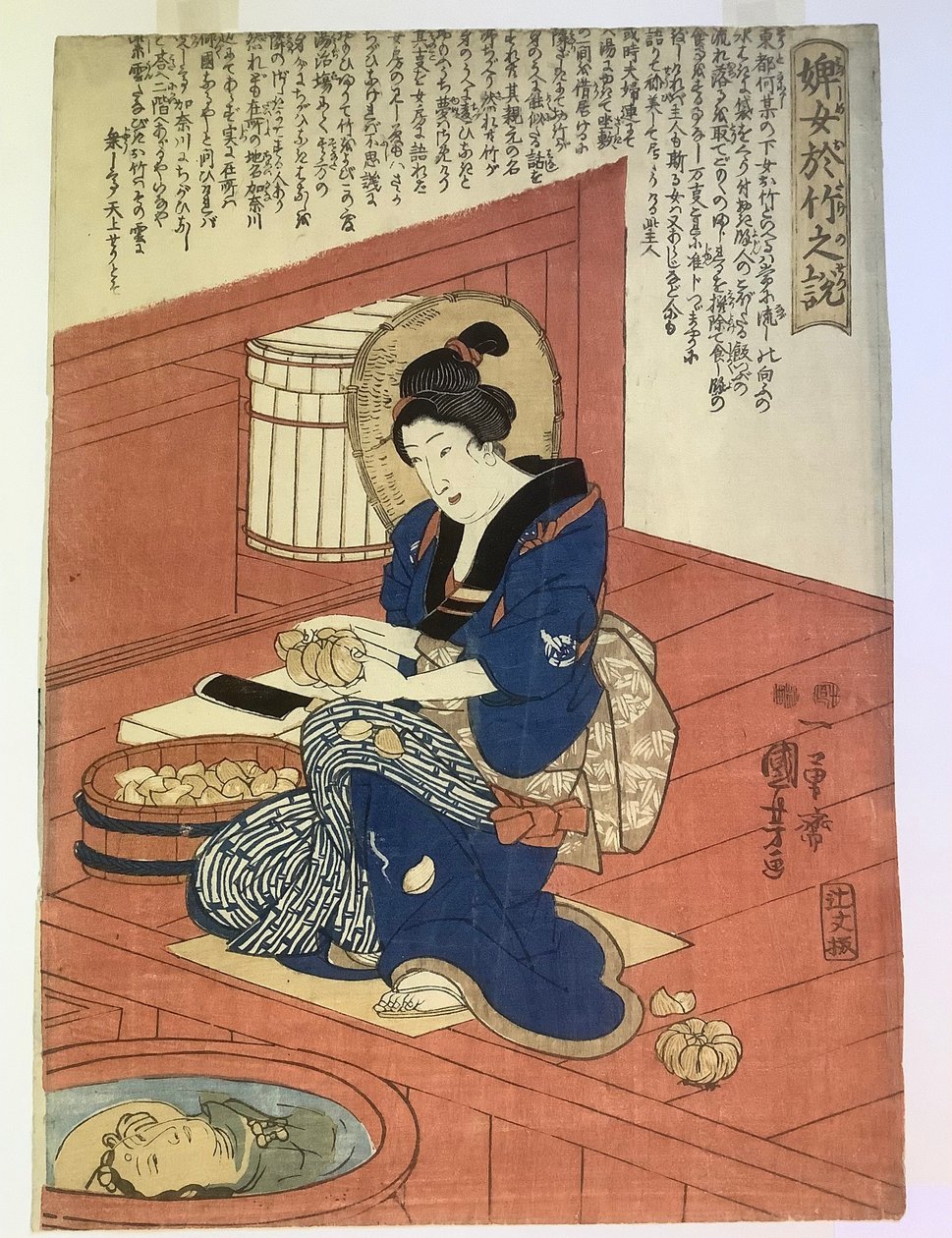 Historien om tjenestejenta Otake av Utagawa Kuniyoshi