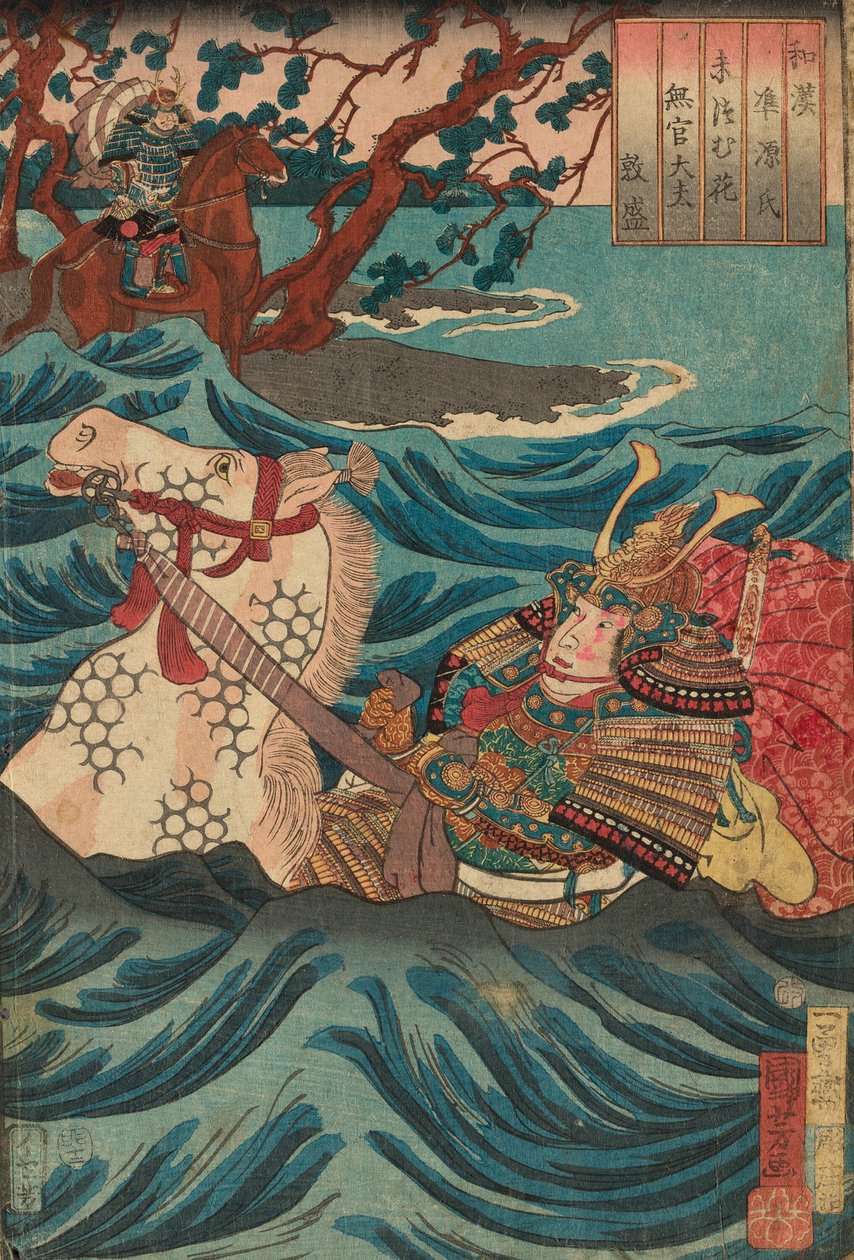 Suetsumuhana: Mukan-no-tayu Atsumori, fra serien "Japanese and Chinese Comparisions for the Chapters of Genji (Wakan nazorae Genji)" av Utagawa Kuniyoshi
