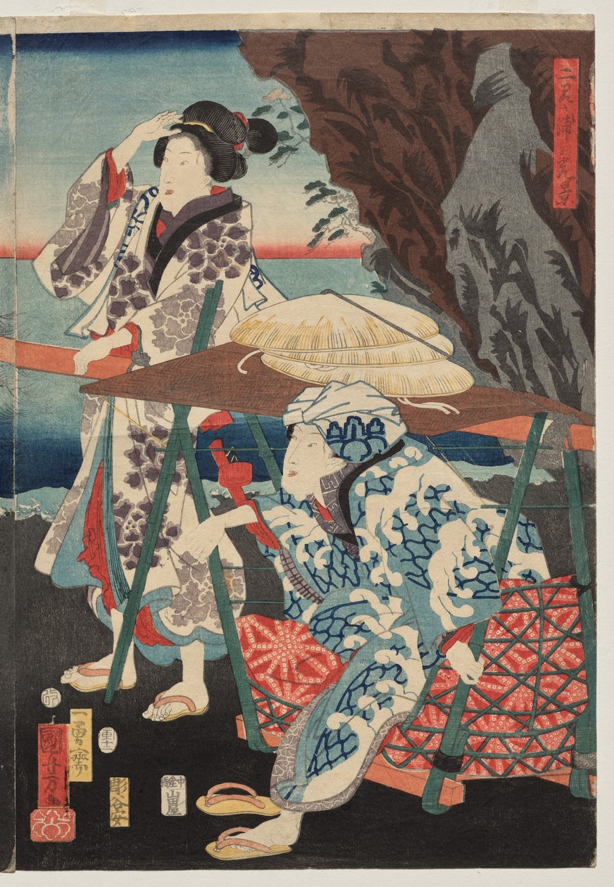 Soloppgang ved Futami Bay av Utagawa Kuniyoshi