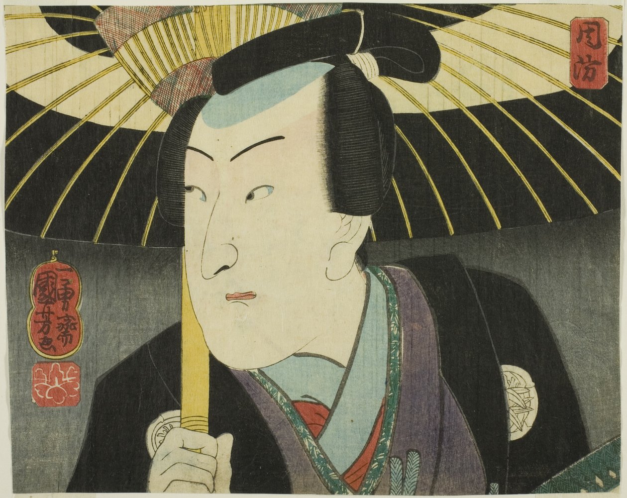 Suo Province, fra serien "Modern Scenes of the Provinces in Edo Brocades" av Utagawa Kuniyoshi