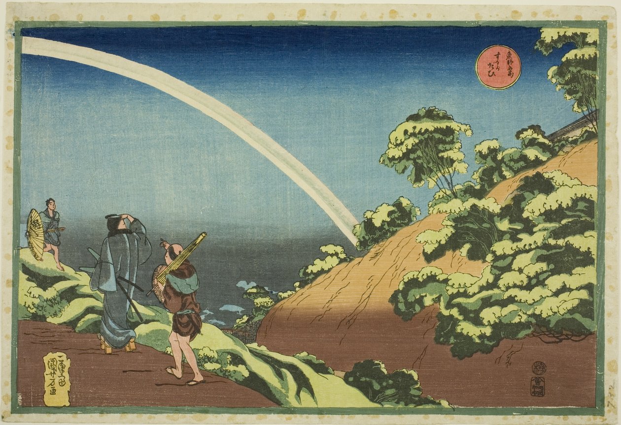 Surugadai, fra serien "Famous Places in the Eastern Capital (Toto Meisho)" av Utagawa Kuniyoshi