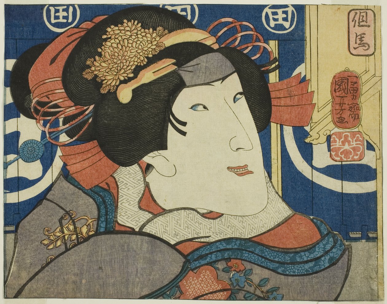 Tajima-provinsen, fra serien "Modern Scenes of the Provinces in Edo Brocades" av Utagawa Kuniyoshi