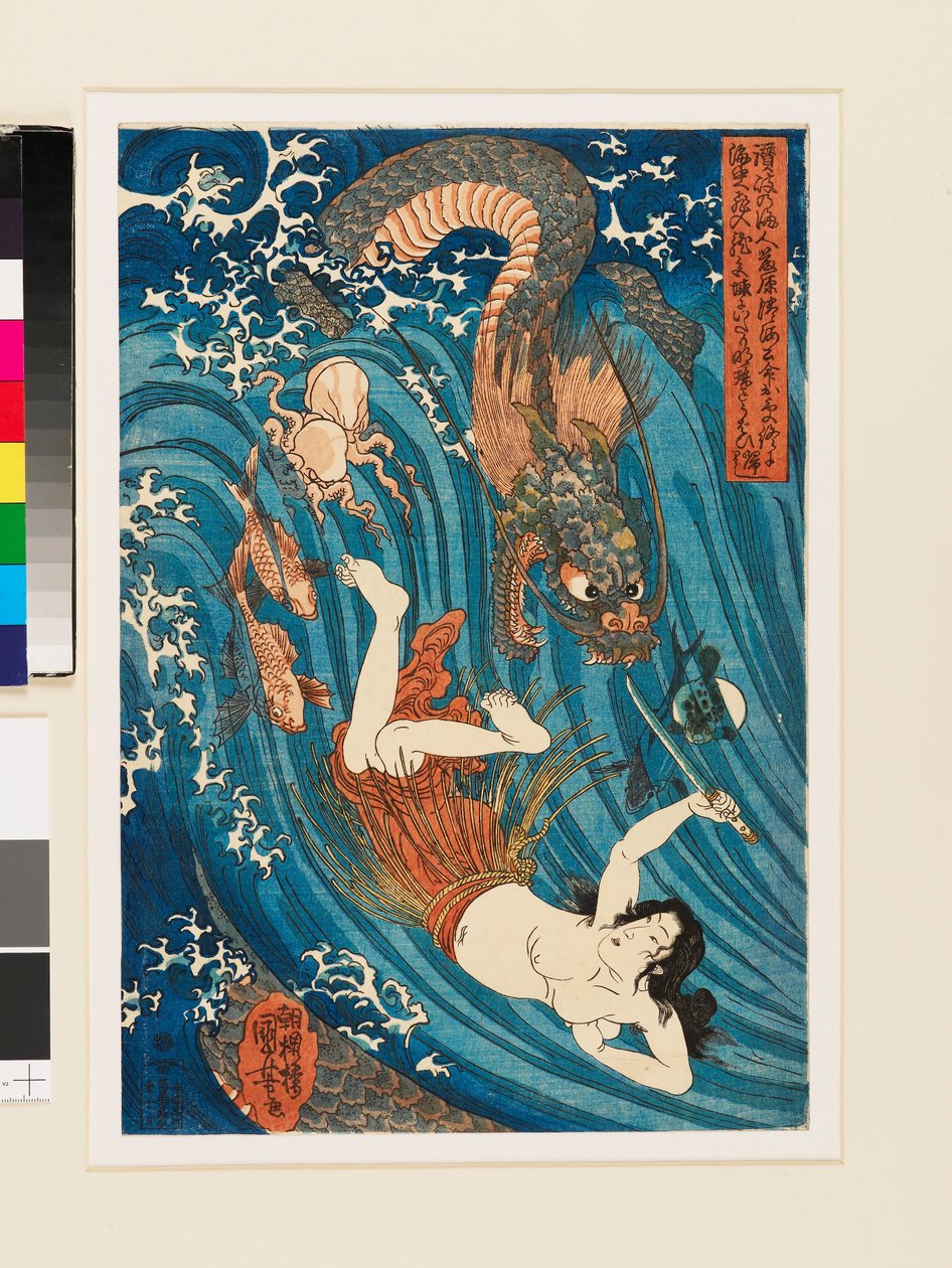  av Utagawa Kuniyoshi