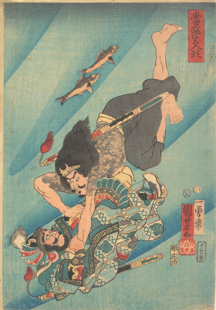 Tanmeijirō Genshōgo kjemper under vann av Utagawa Kuniyoshi