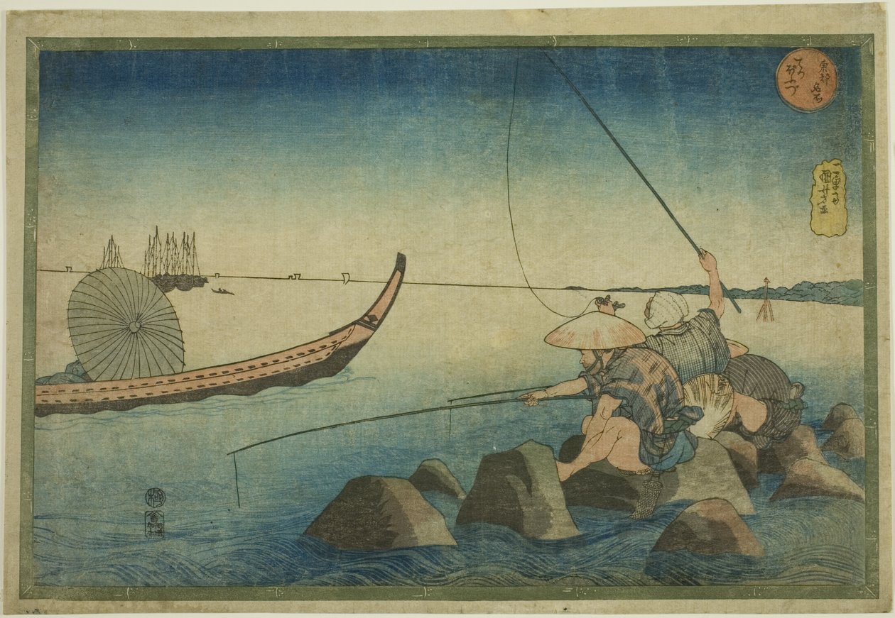 Teppozu, fra serien "Famous Places in the Eastern Capital (Toto meisho)" av Utagawa Kuniyoshi