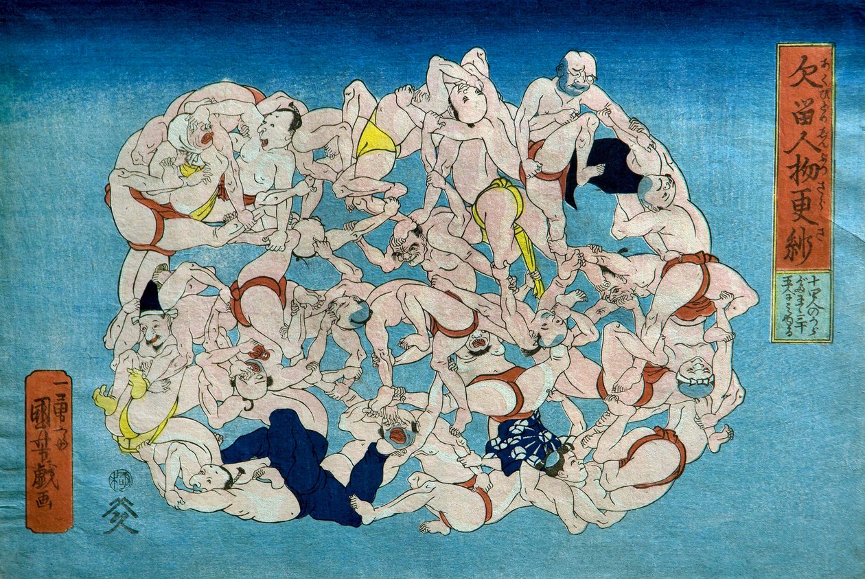 Tekstilmønster av mennesker for å stoppe deg fra å gjespe (Akubu-dome jinbutsu sarasa) av Utagawa Kuniyoshi