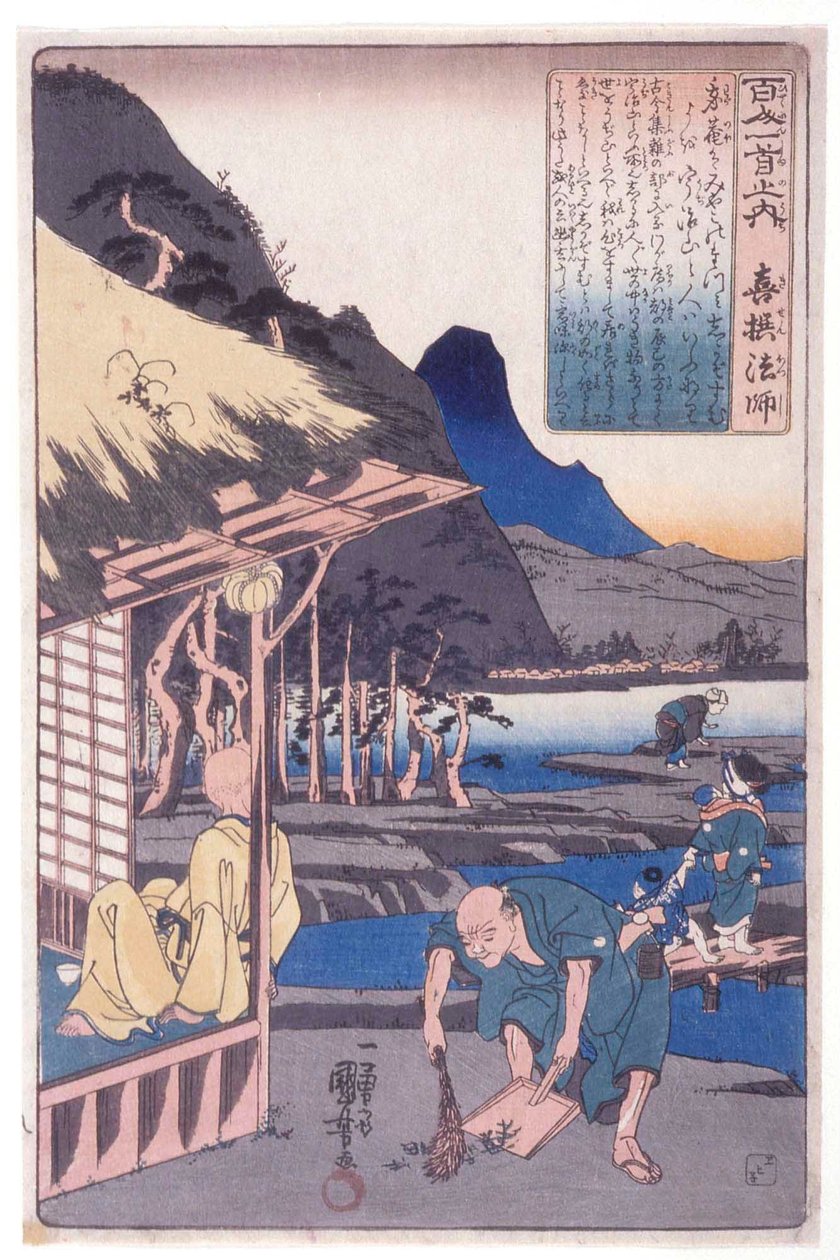 De 100 dikterne: presten Kisen av Utagawa Kuniyoshi