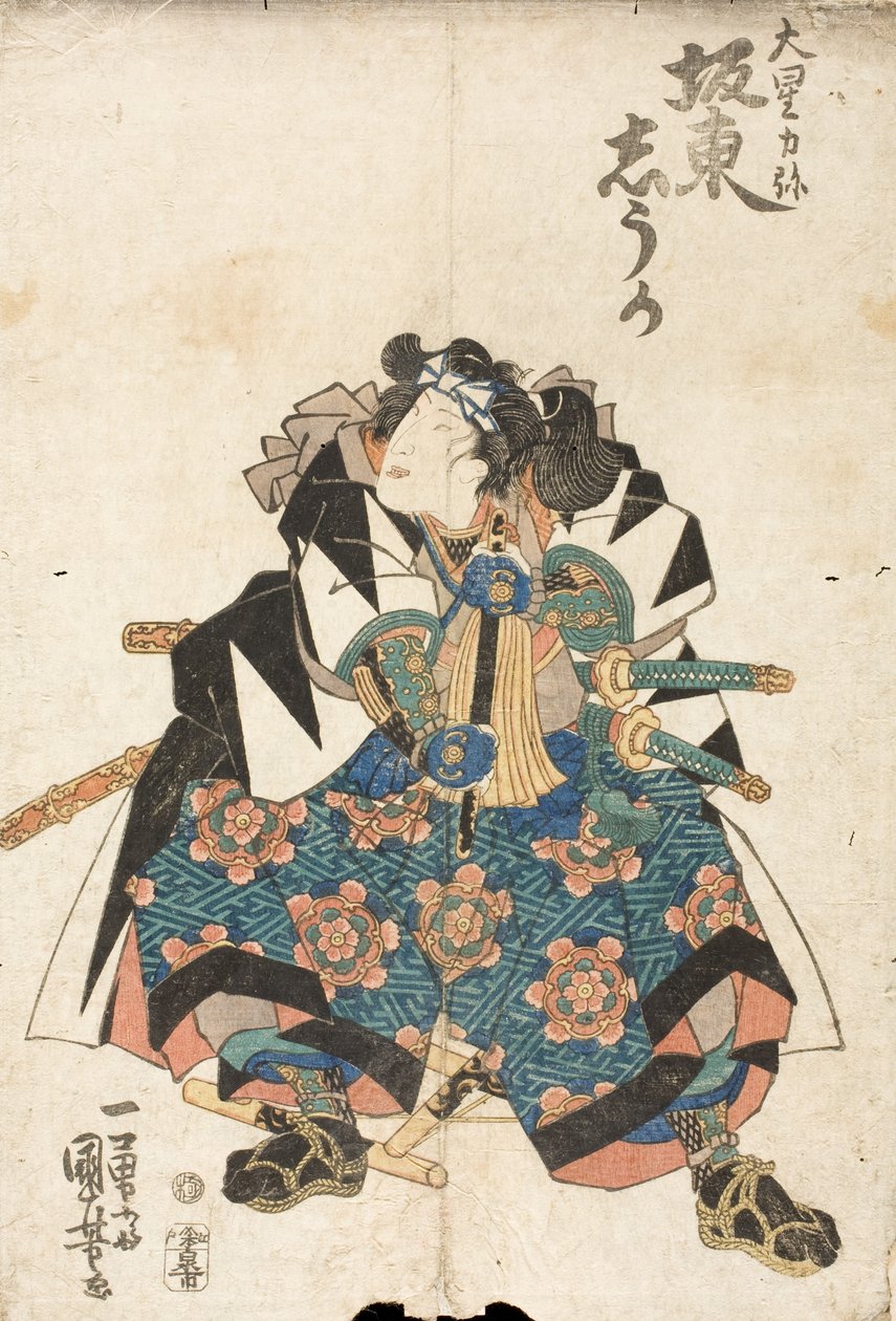 Skuespilleren Bandō Shūka som Ōboshi Rikiya i stykket Kanadehon Chūshingura av Utagawa Kuniyoshi