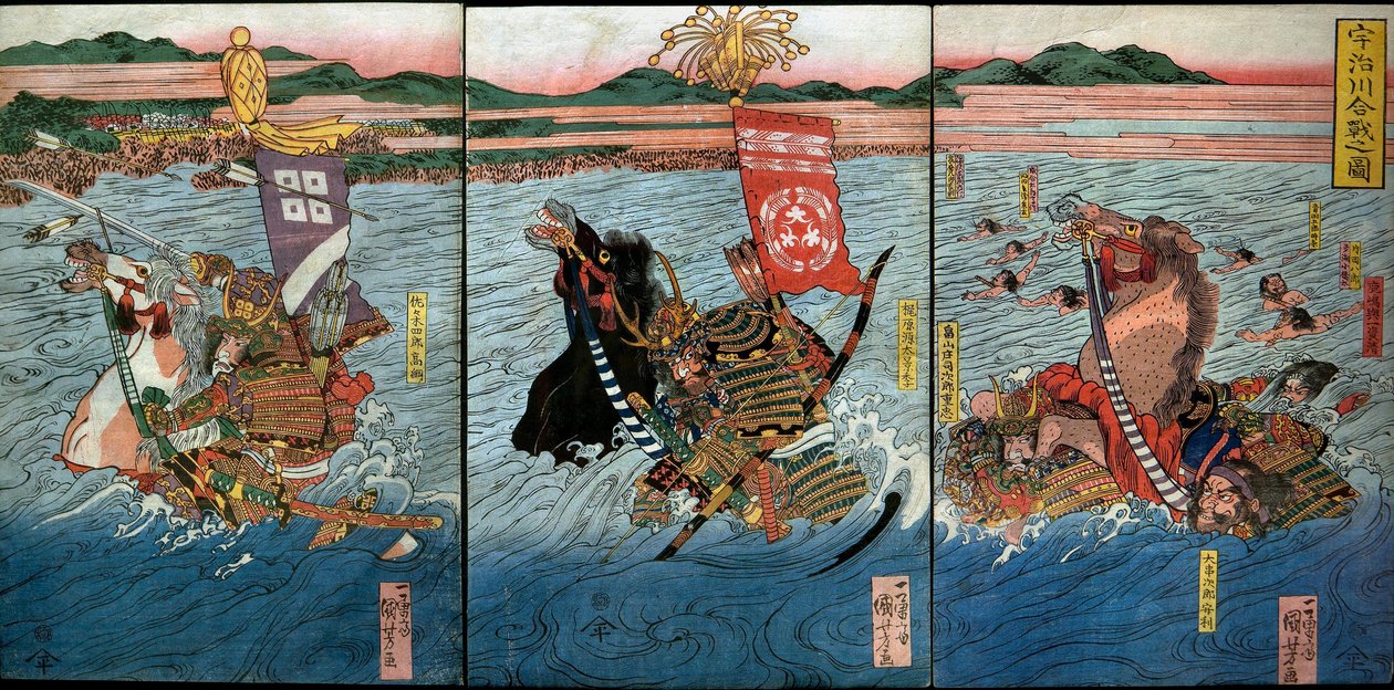 Te straff t et Uji River (figur av slaget ved Ujigawa), ca. 1831-32 av Utagawa Kuniyoshi