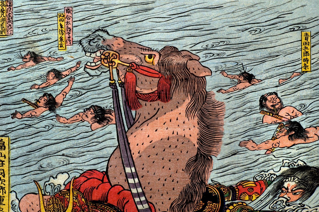 Te straff t et Uji River (figur av slaget ved Ujigawa), ca. 1831-32 av Utagawa Kuniyoshi