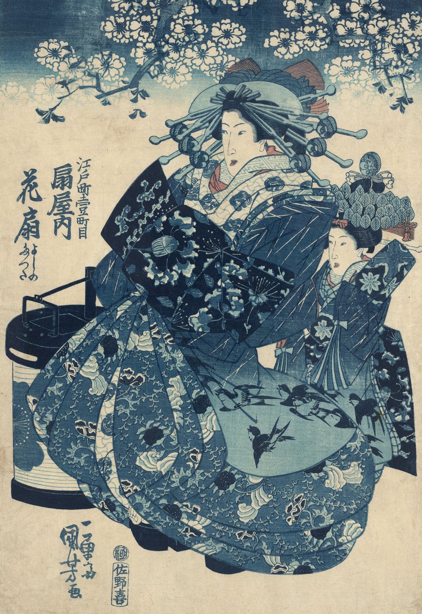 Skolens hånd er fortsatt f Oggy og av Kuniyoshi av Utagawa Kuniyoshi