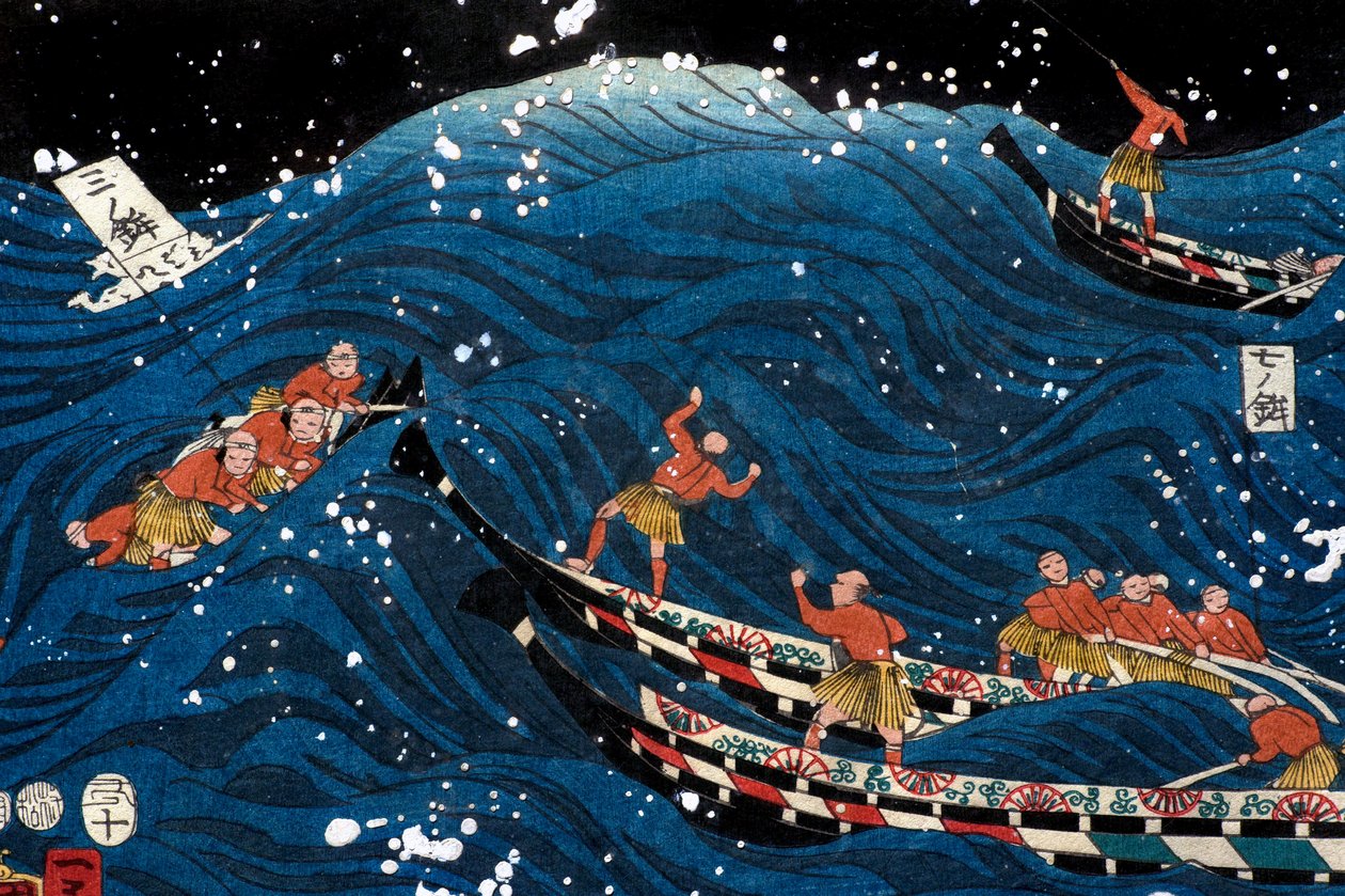 The Flourishing of Seven Coasts with Big Fish (Nana ura tairyō hanjō no zu) av Utagawa Kuniyoshi