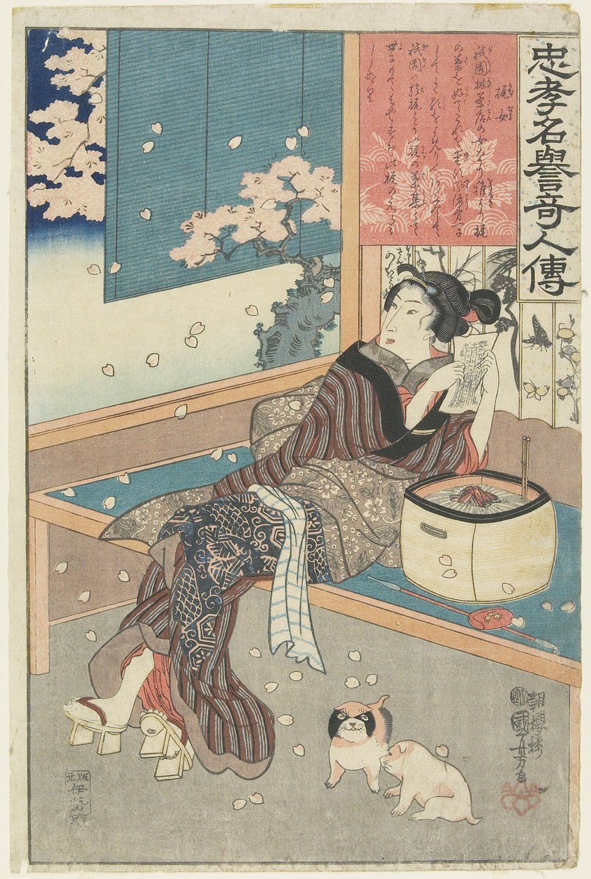 Huskvinnen Kaji, 1843-1847 av Utagawa Kuniyoshi