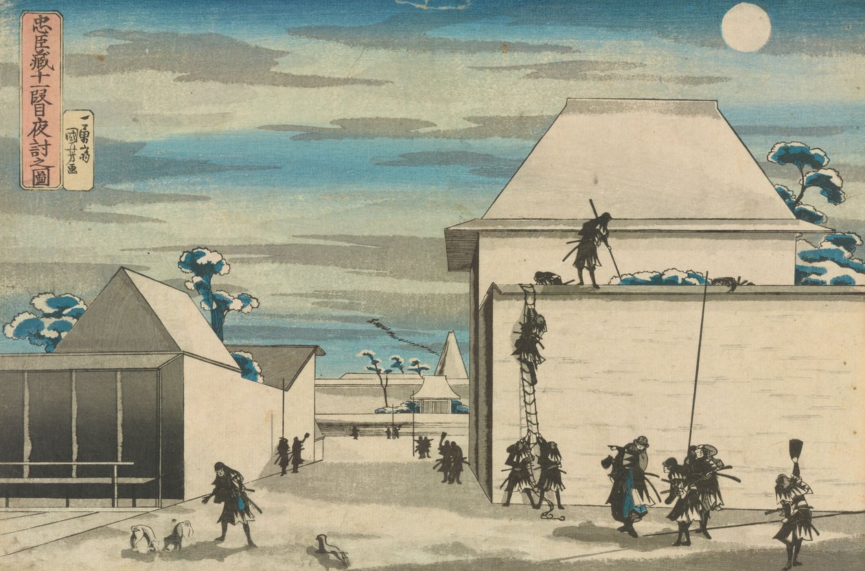 De førtisju trofaste rōniners liga (Chūshingura), akt XI: Nattangrepet av Utagawa Kuniyoshi