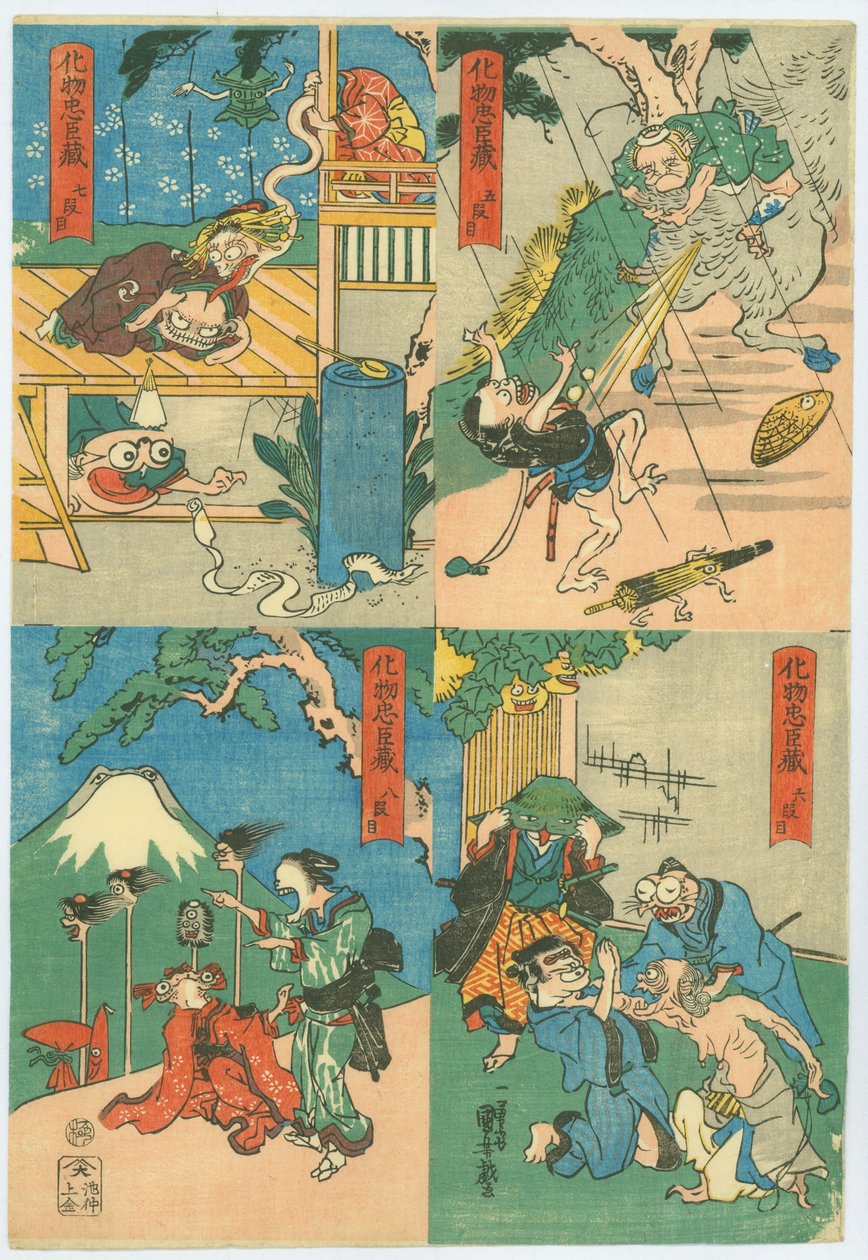 Monsterets Chūshingura (Bakemono Chūshingura) av Utagawa Kuniyoshi