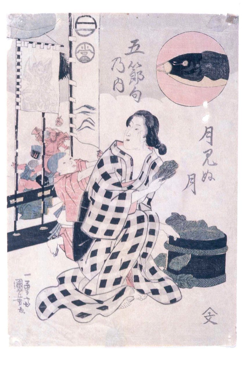 Den måneløse måneden (mai) av Utagawa Kuniyoshi