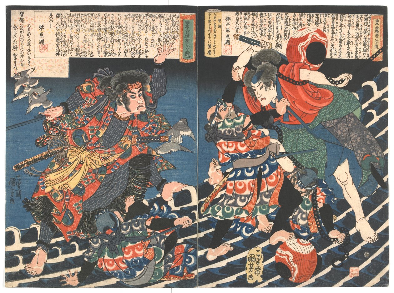 Den ene og eneste åtte hundehistorien til gamle Kyokutei (Bakin) Edo-perioden. C.1835 (treblokktrykk i farger) av Utagawa Kuniyoshi