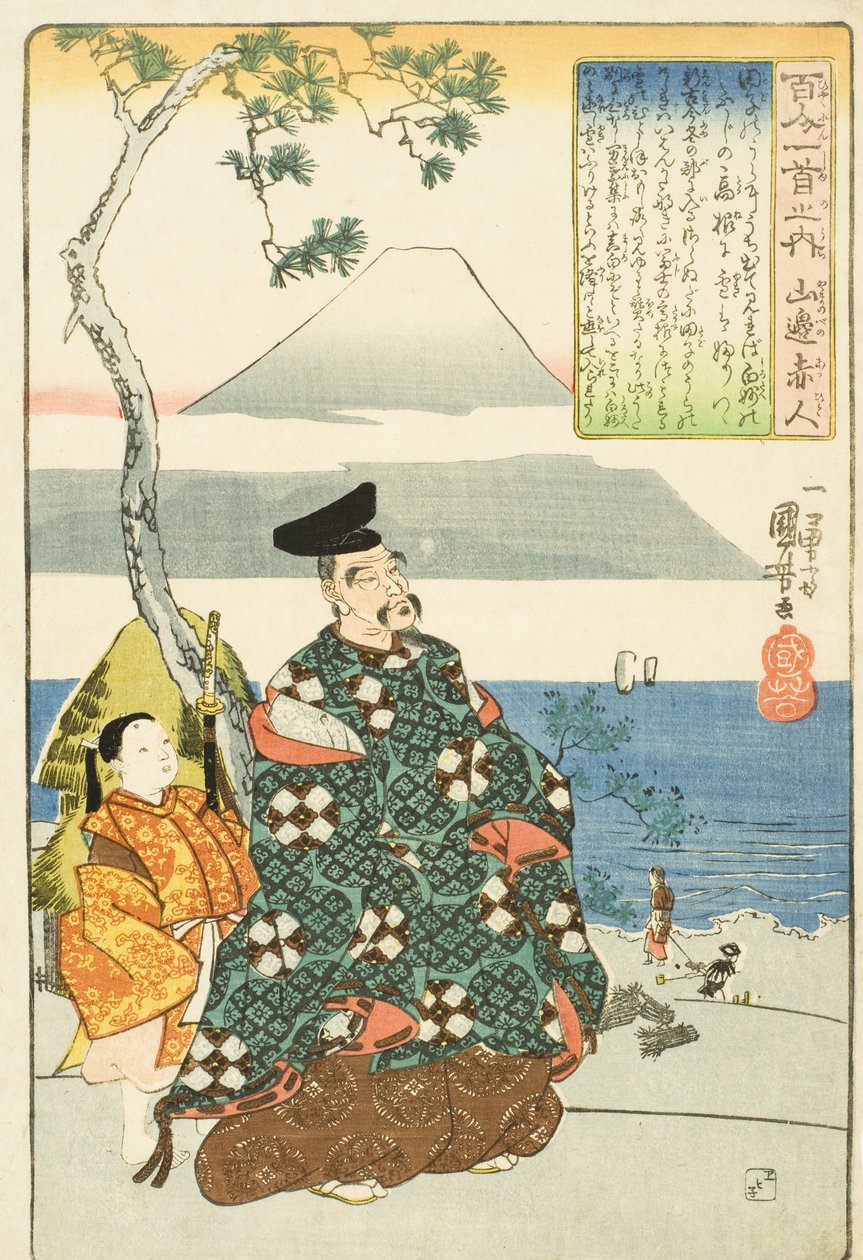 Poeten Yamabe no Akahito av Utagawa Kuniyoshi