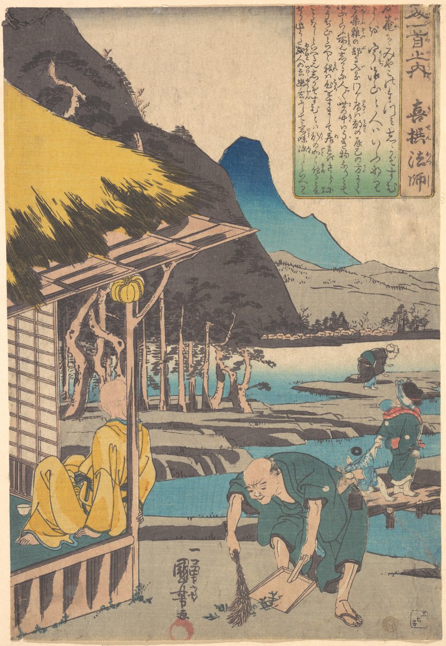 Dikterens hytte i Tatsumi av Utagawa Kuniyoshi