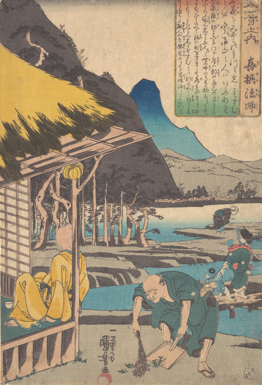 Poetens hytte i Tatsumi, 1845. av Utagawa Kuniyoshi