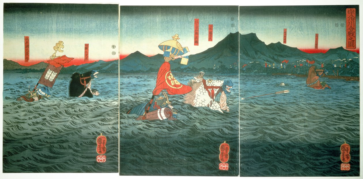De rivaliserende generalene som forserte Ujigawa, 1849 av Utagawa Kuniyoshi