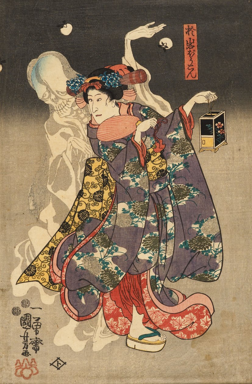 Ånden til Oiwa av Utagawa Kuniyoshi