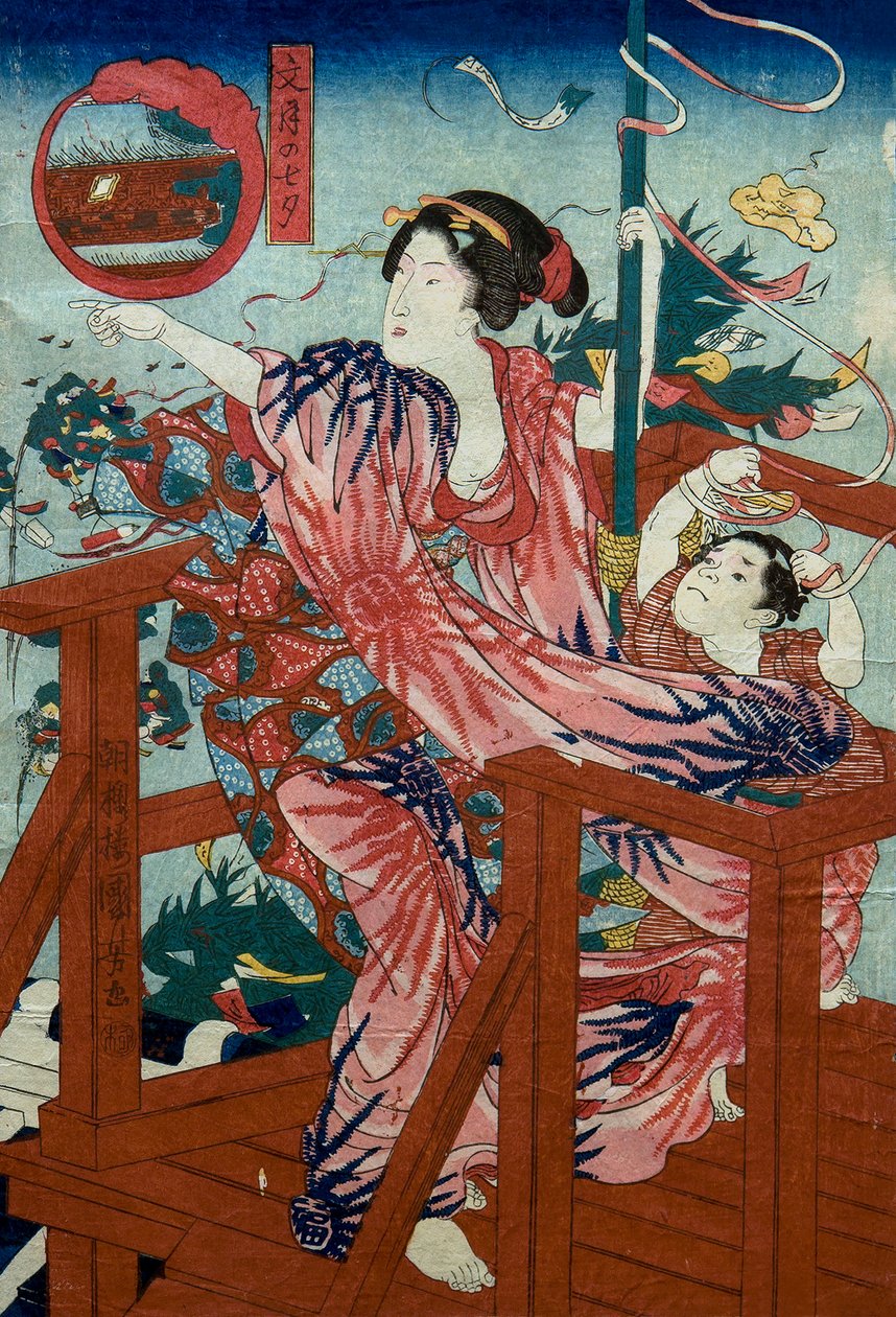 Stjernefestivalen i den syvende måneden (Fumizuki no tanabata) Unavngitt serie med kvinner med barn i de tolv månedene, ca. 1836 av Utagawa Kuniyoshi