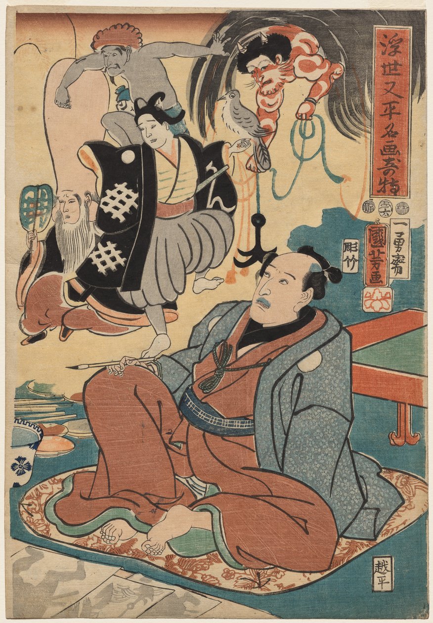 Den merkelige forekomsten av Ukiyo Matahei og hans berømte malerier av Utagawa Kuniyoshi