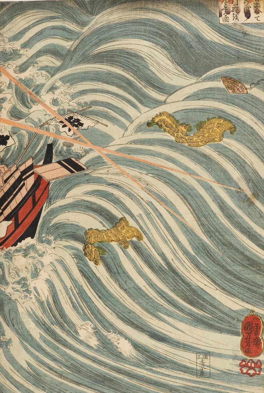 Taira-spøkelsene angriper Yoshitsunes skip, 1843-1845 av Utagawa Kuniyoshi