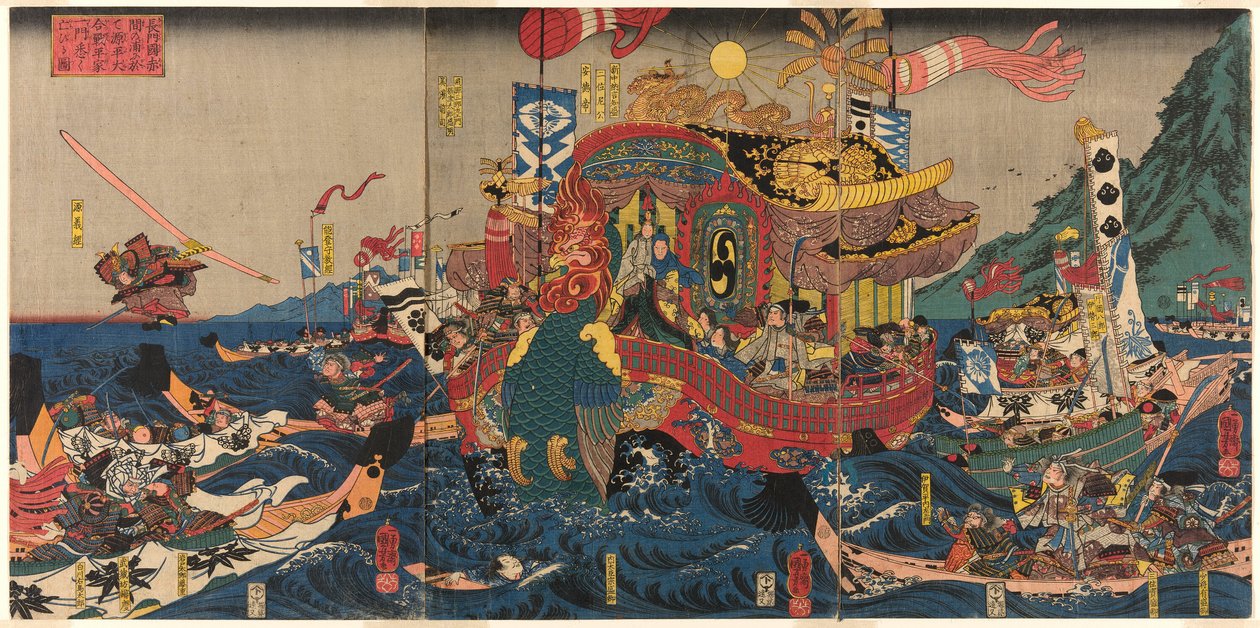  av Utagawa Kuniyoshi