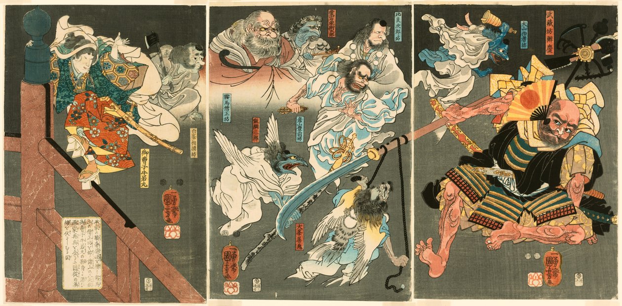 te unge g yoshitsune de fair ts benkei ved gjensidig hjelp b grunn av Utagawa Kuniyoshi