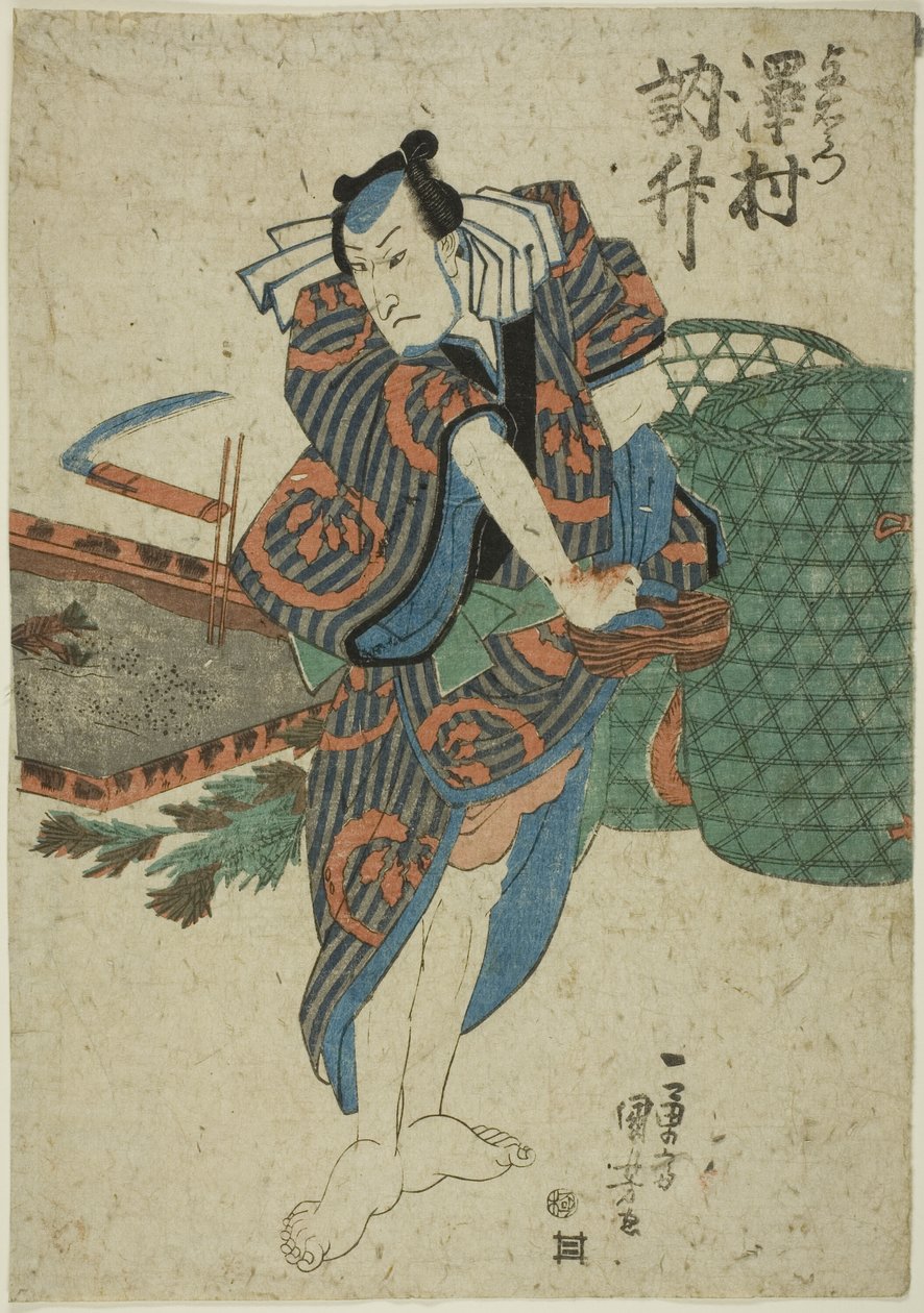 Tea ac og r Sawamura Tossho som Yoemon av Utagawa Kuniyoshi