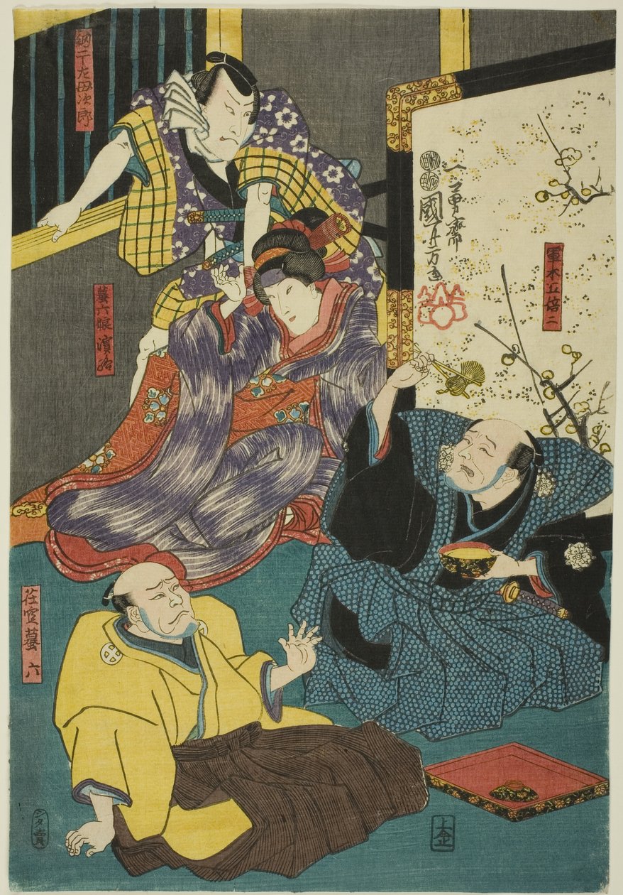 av Utagawa Kuniyoshi
